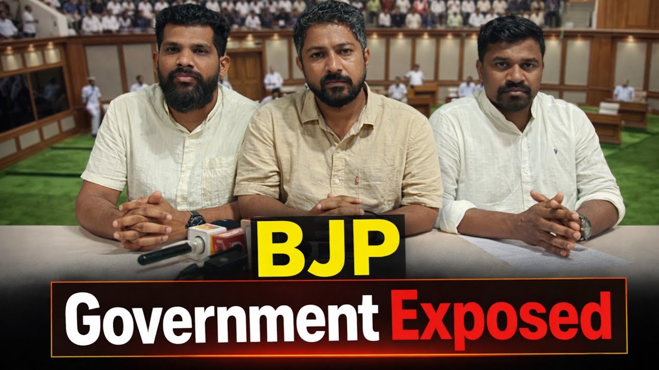 RGP Press Conference Exposes Budget Passed Without Discussion and Assembly Curtailed.