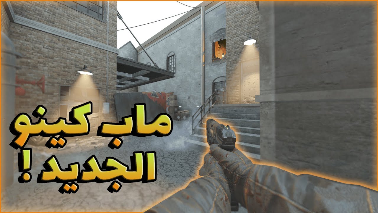 بلاك اوبس 3 زومبي  | جربت واستكشفت ماب كينو الجديد ، حصلت متاهات 😱! Black ops 3 Zombie map kino