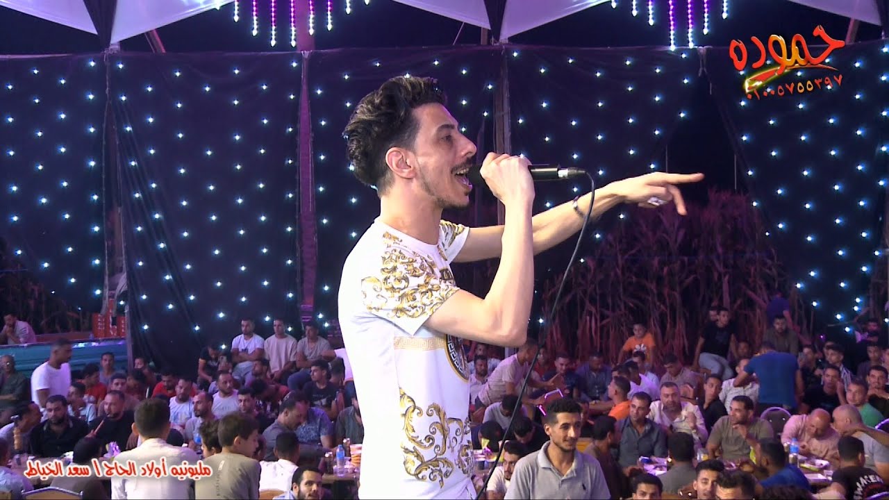 السيد حسن و الكابيتانو 🎹😍2022💪 مليونيه أولاد الحاج سعيد الخياط _ الصفا _ أفراح ابو مالك