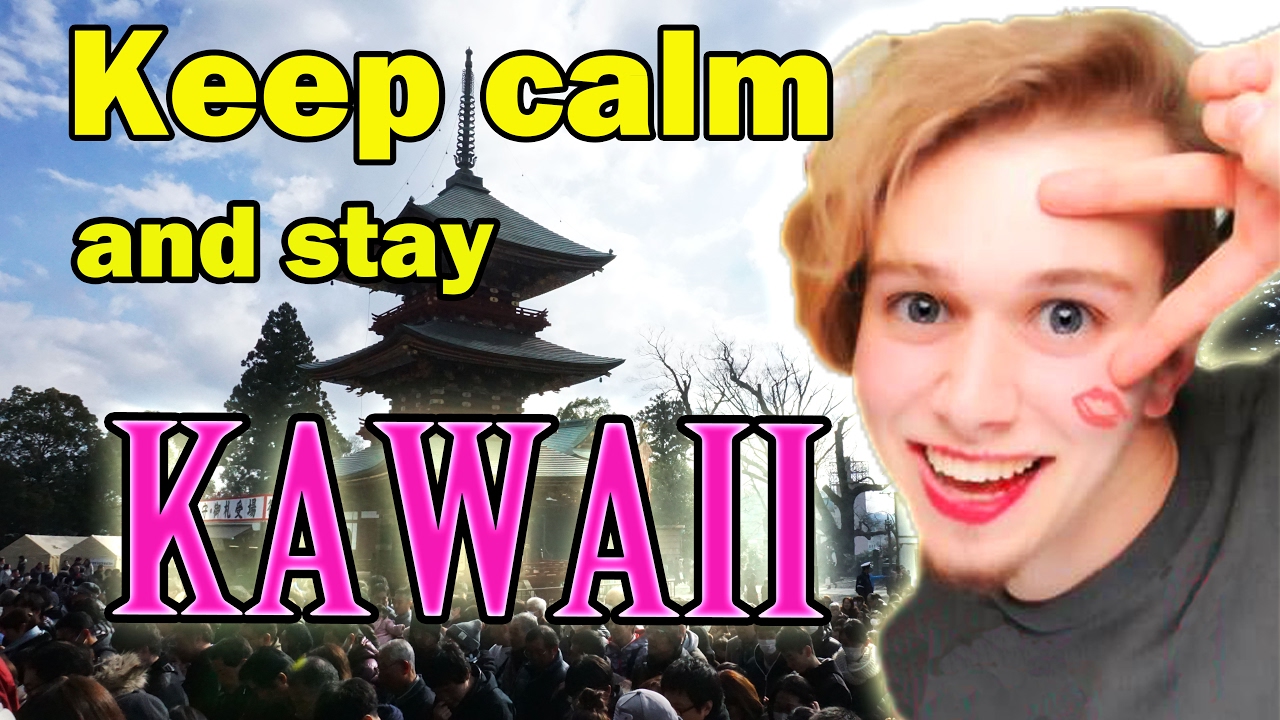 5 DINGE die ich an JAPAN LIEBE [Japan Lifeblog]