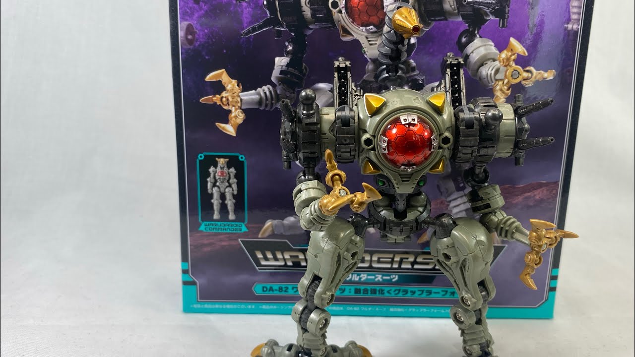 Diaclone DA-82 Warudersuit Review!
