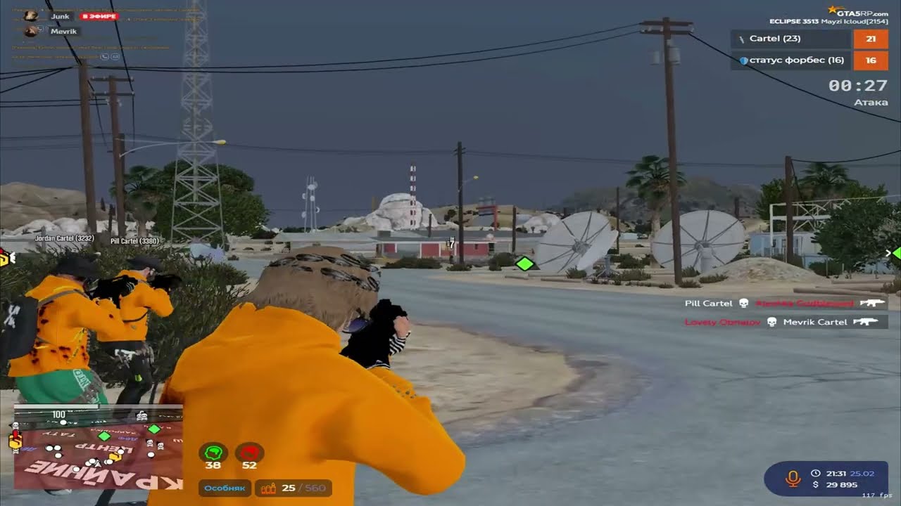 показываю дисциплинированную игру на @GTA5RP