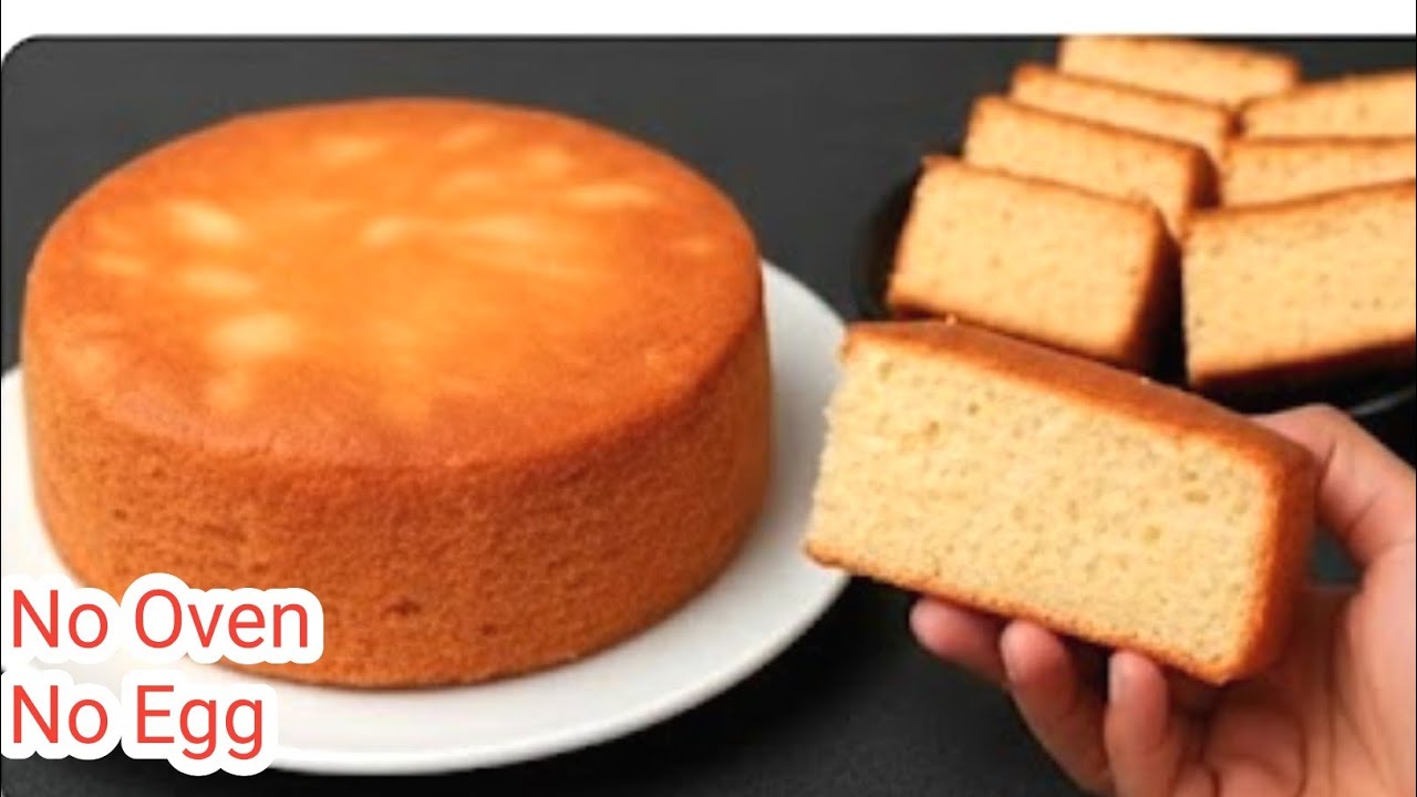 😋👌Bilkul naya tarika।😋 Eggless sponge cake। बिना अंडे और बिना oven के बनाये soft sponge cake 