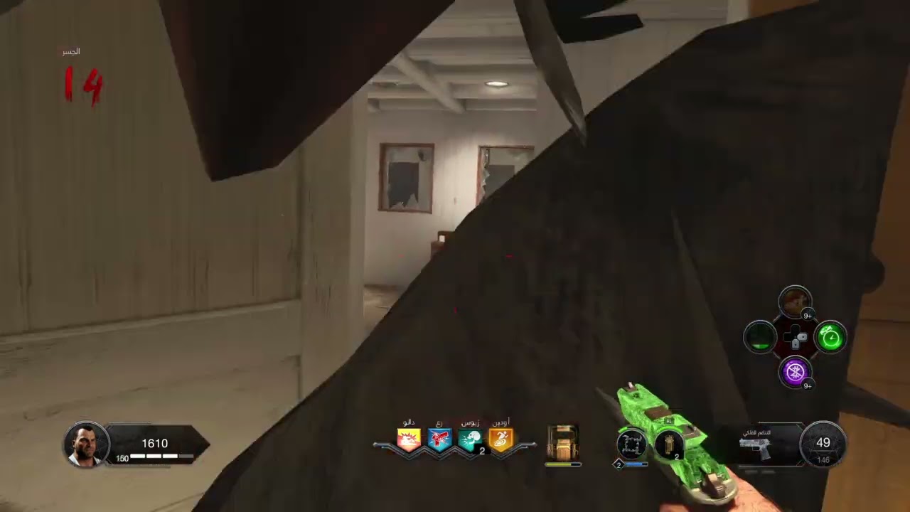 Black Ops 4  خطوات تطوير الدرع ماب السفينه