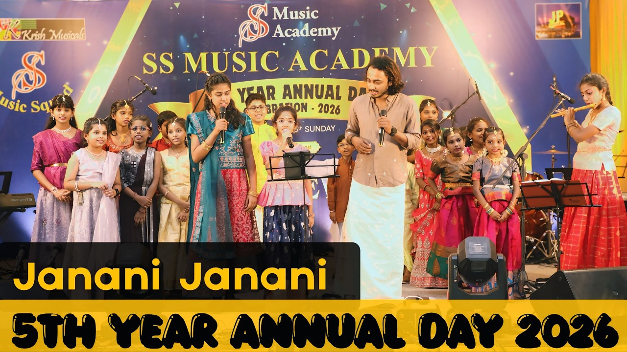Janani Janani | Devotional Song🙏  | 5th Year Annual Day | Vocal Students🎤 | SS Music Academy | 2026