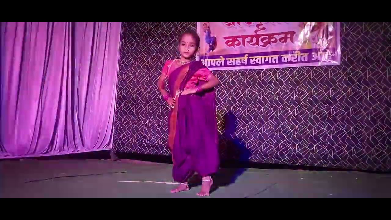 जिल्हा परिषद पराथमिक शाळा कुलथा, संस्कृतीक कार्यक्रम (अतिशय सुंदर डान्स चिमुकली,मदनमंजीरी 🩰💃🏻❤️🤩)...