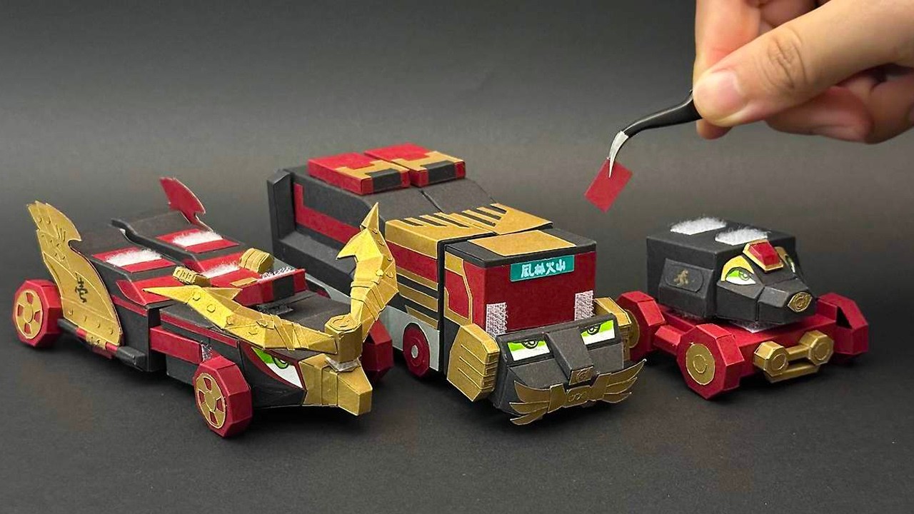 종이로 엔진대장군 만들기