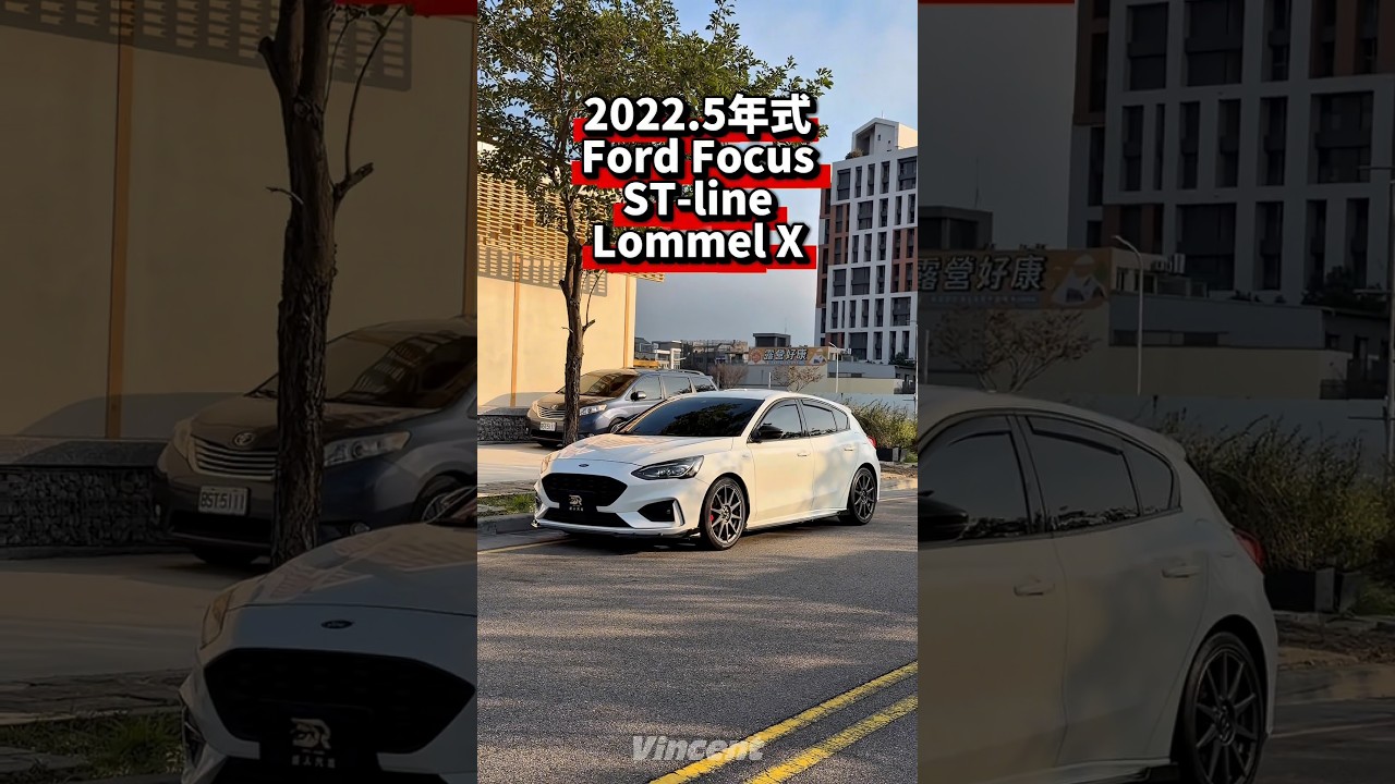#Focus