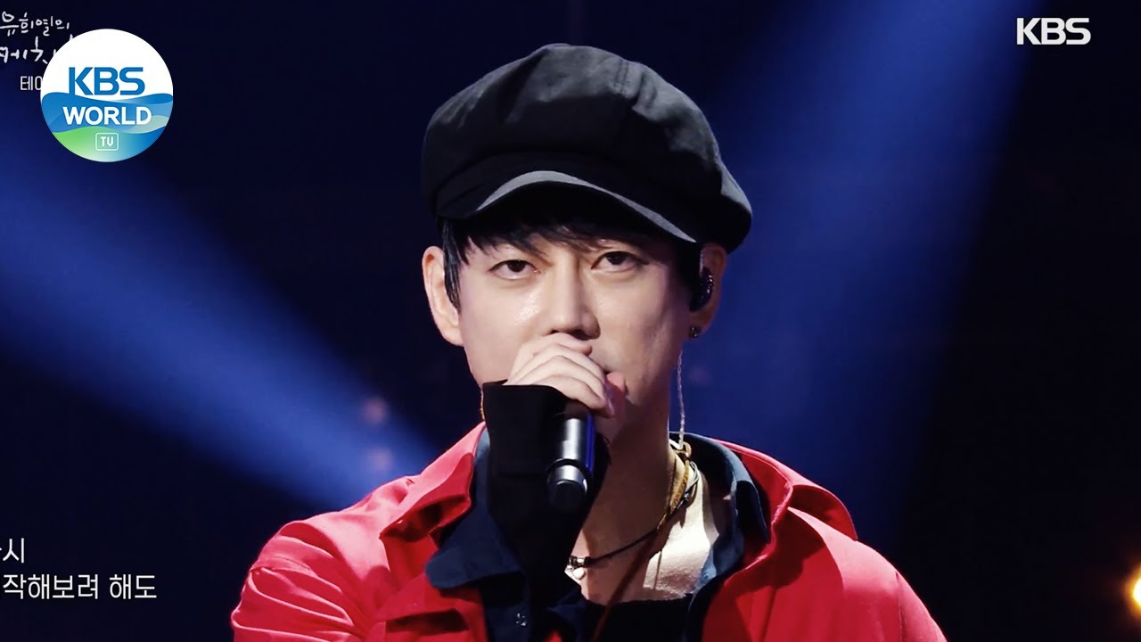 Tei(테이) - Love Leaves Its Scent(사랑은... 향기를 남기고) (Sketchbook) | KBS WORLD TV 210903