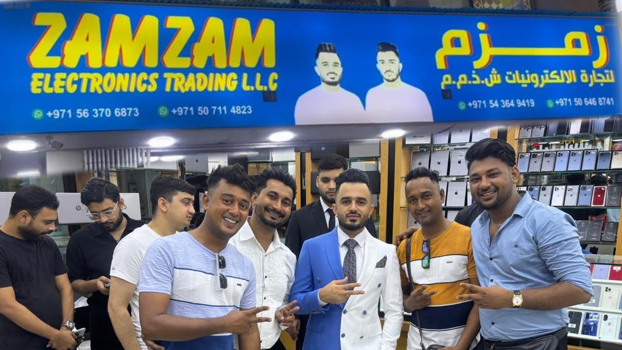 Zam Zam Electronic (Dubai🇦🇪) || Bade Bhai Chote Bhai