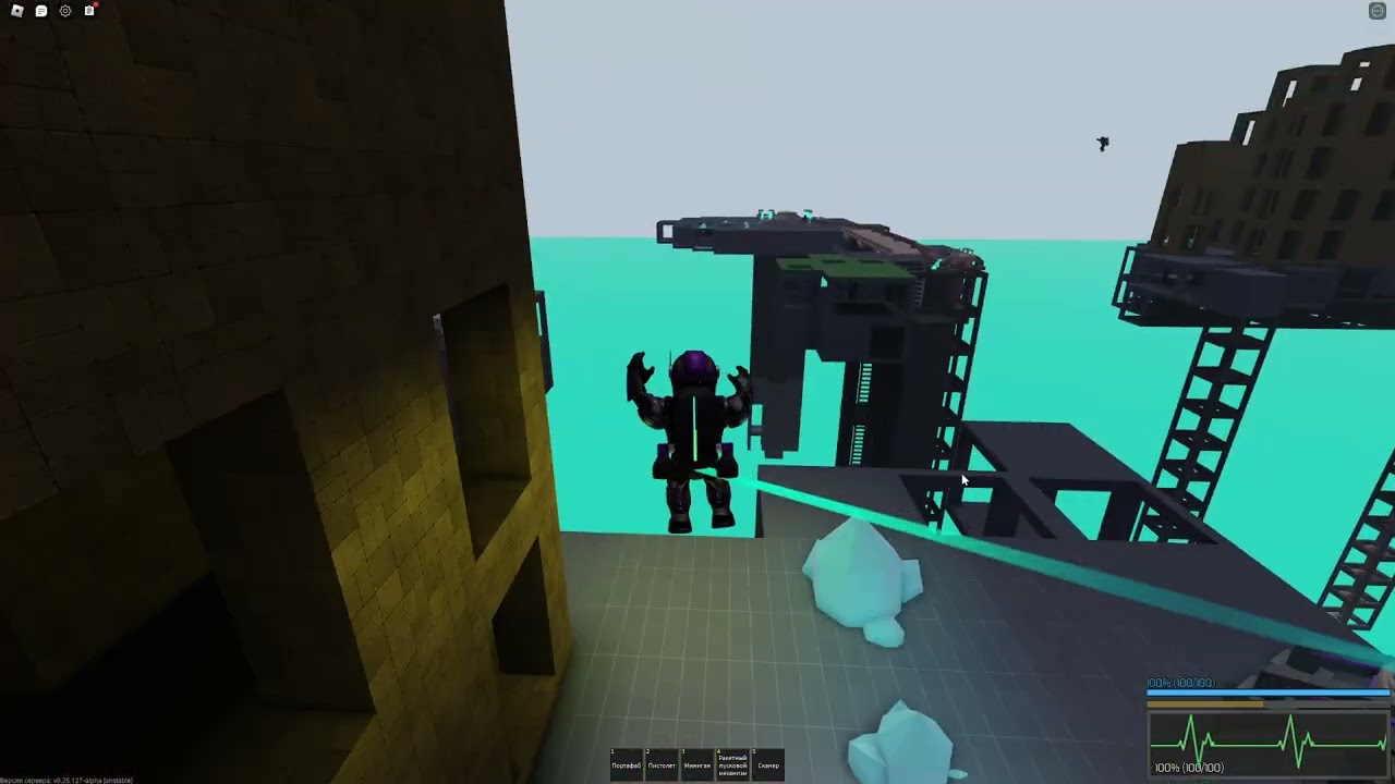 Эпик матч один против всех 1 (Roblox Eclipsis)