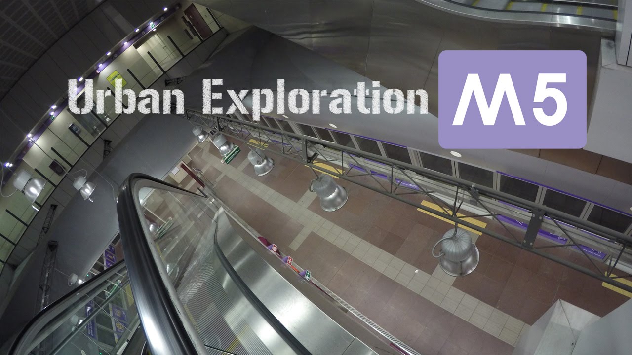 Urban exploration: Metro M5 Milano