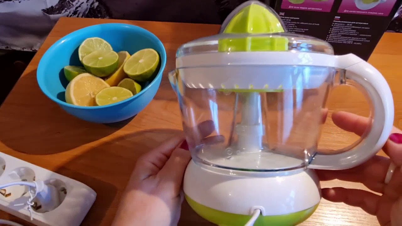 Соковыжималка для цитрусовых Maxwell MW-1107 из Sulpak