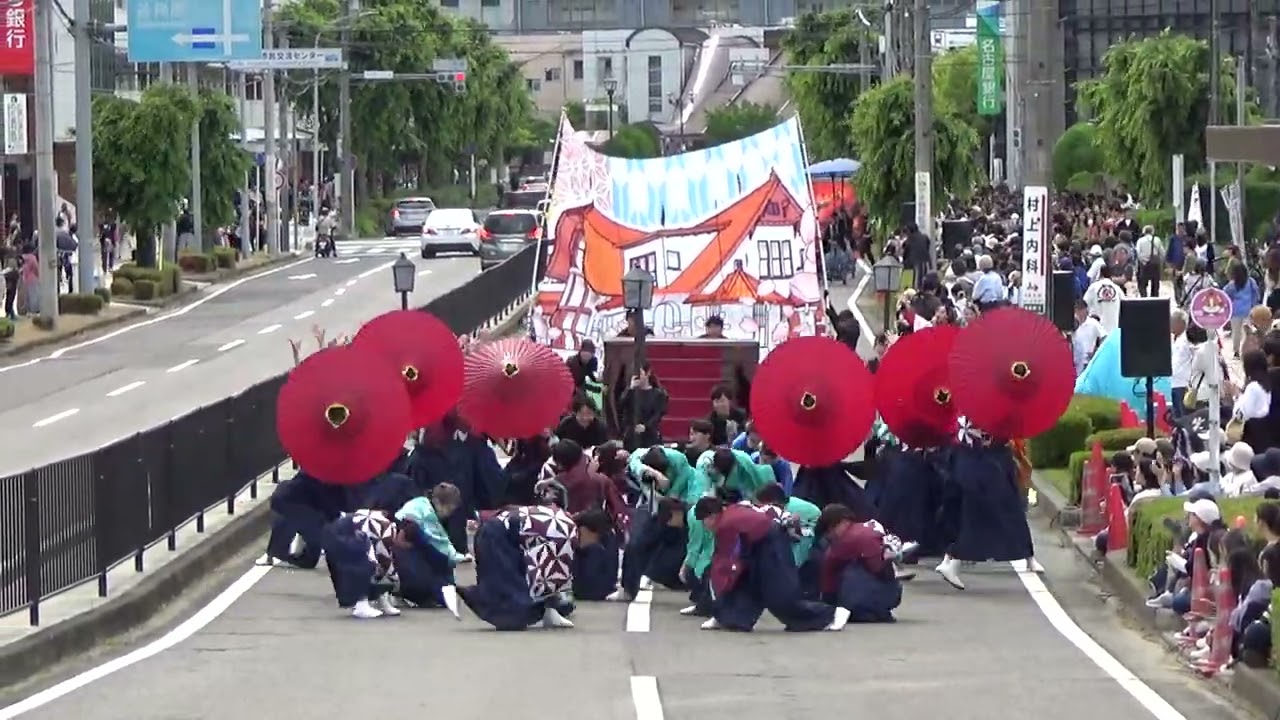 名古屋大学快踊乱舞 　2025　犬山踊芸祭　」パレード会場　　6月1日　2日目　パレード審査24番目　第２1回犬山踊芸祭