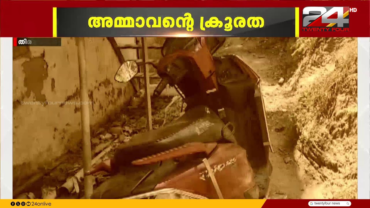 യുവതിയെ വെട്ടി പരിക്കേൽപ്പിച്ച് അമ്മാവൻ