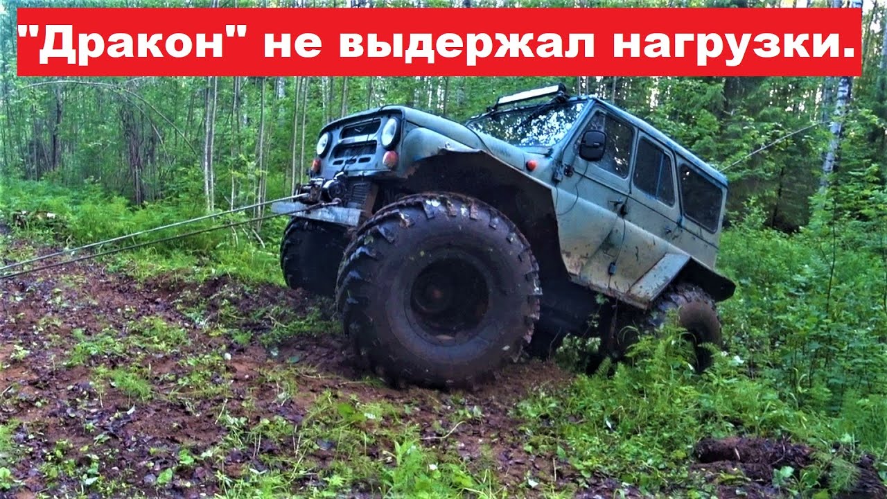 Бомбические находки! Порвали вездеход! 1600кг. за пол дня.