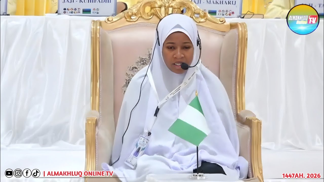 Fatima Abubakar Lawan | Zanzibar Qur’an Memorization Association Competition 2026
