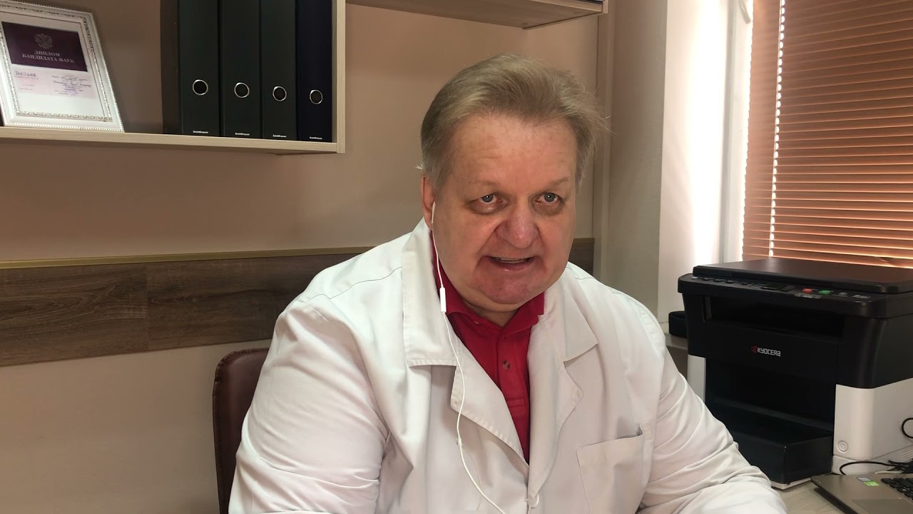 Опоясывающий лишай. Причина невропатии тройничного нерва.