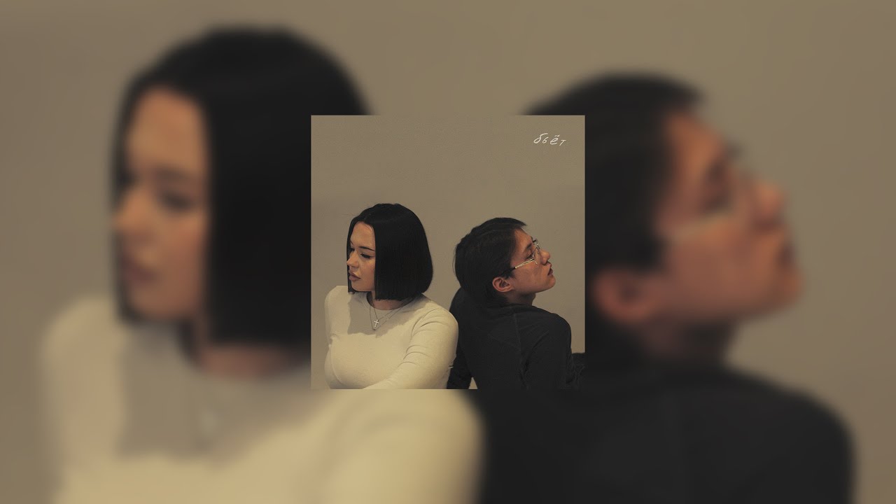 plecto, sanower &ndash; бьет (lyric video)