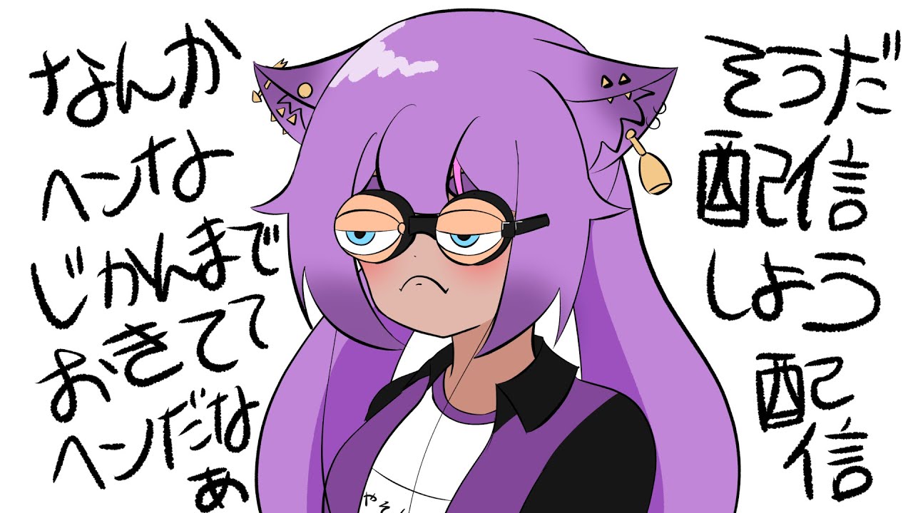 【