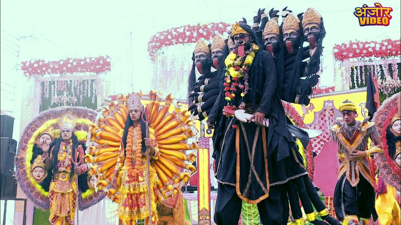 🔥एक बार जरूर देखें | 👹जय मारादेव मारिया जस झाँकी पचपेड़ी🚩 | JAS JHANKI PRATIYOGITA 2024 @Anjorvideo