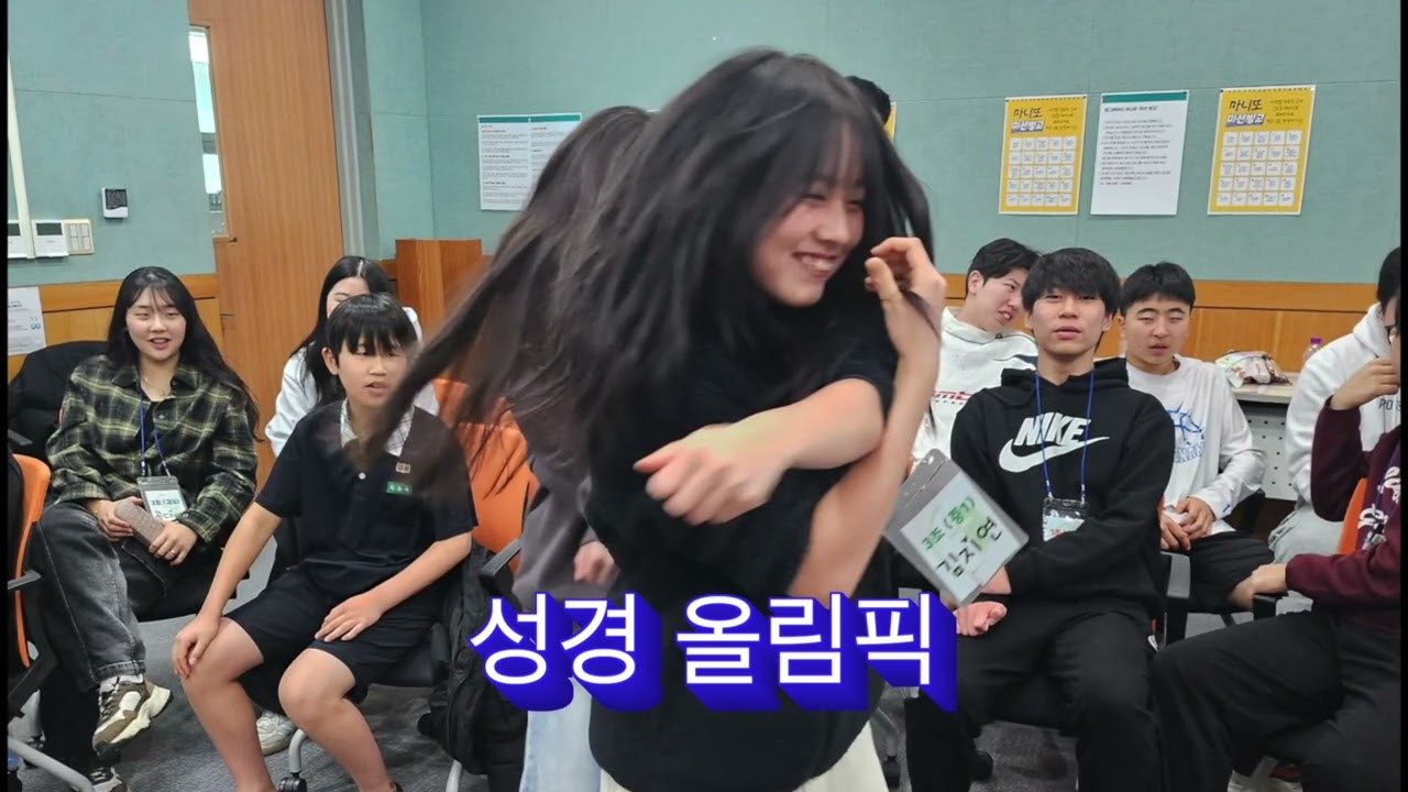 26 겨울수련회 후기 영상ㅣ다시 찾은 나!
