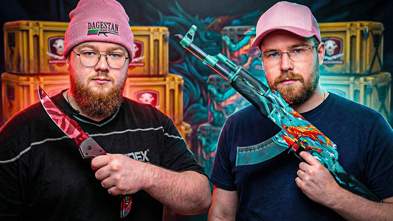 Rating The FALCHION CASE!