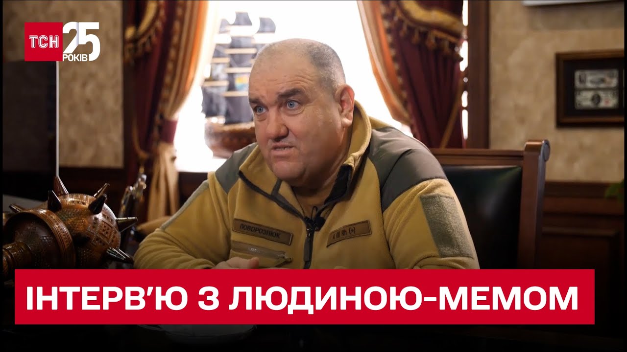 Как Поворознюк подарил ВСУ танк. Человек-мем, селянин, миллионер, гражданин