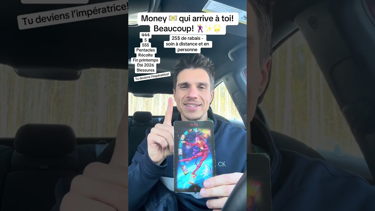 Beaucoup d’argent arrive!! Yes! On te prépare à ça! 💵💰💵⚡️☺️