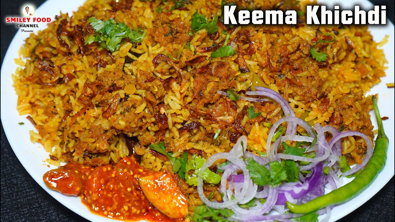कीमा और मसूर दाल की खिचड़ी  Keema Khichdi Ramadan Special Recipes | Muslim Style Pulao | Smiley Food