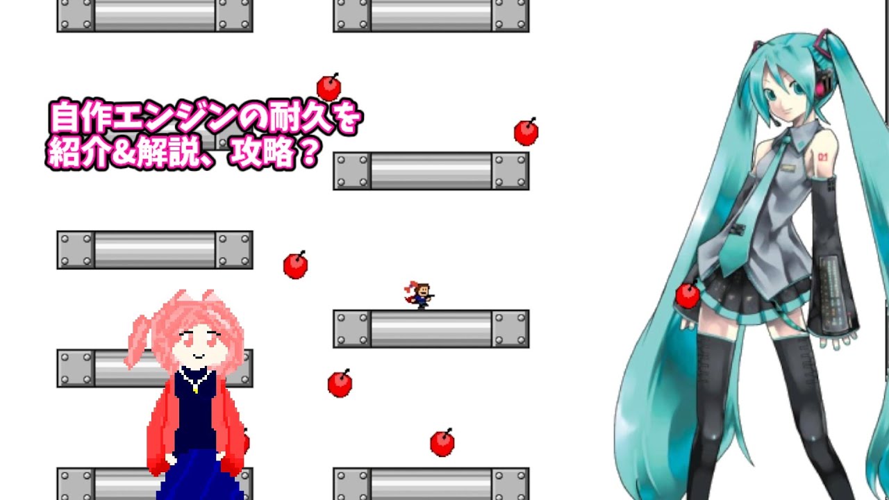 [ゆっくり実況]自分のエンジンで作った耐久の紹介