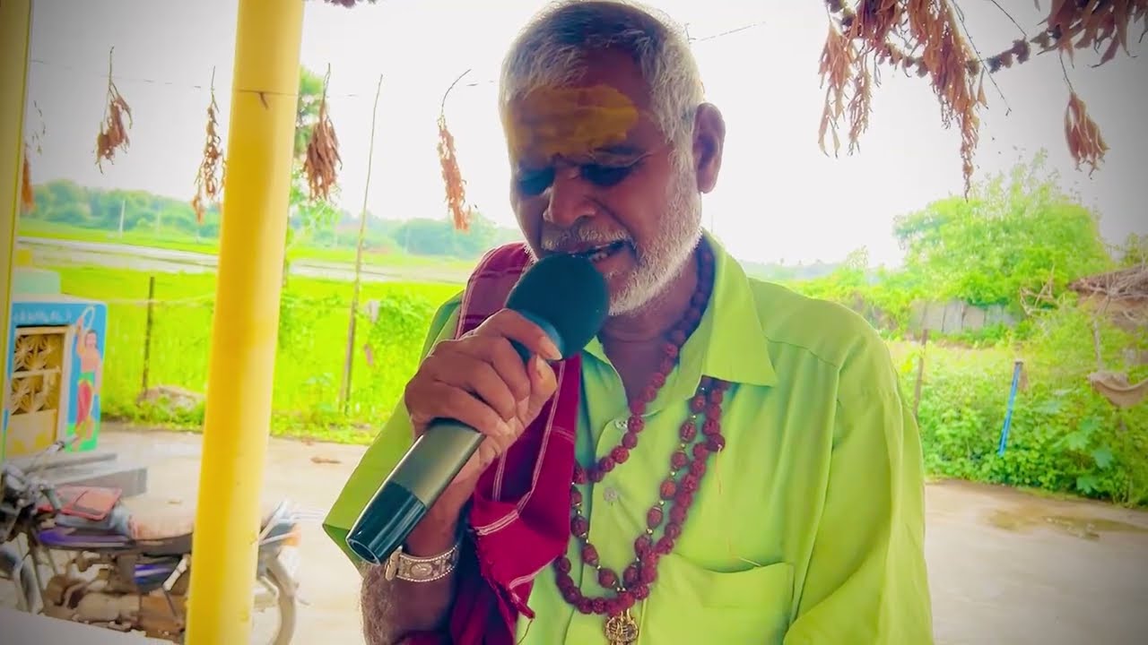 🕉️శ్రీ రేణుకా ఎల్లమ్మ దేవి ఒగ్గు కథ 🙏|| ఒగ్గు మల్లయ్య యాదవ్ సుంకెనపల్లి 9951633527🙇‍♂️