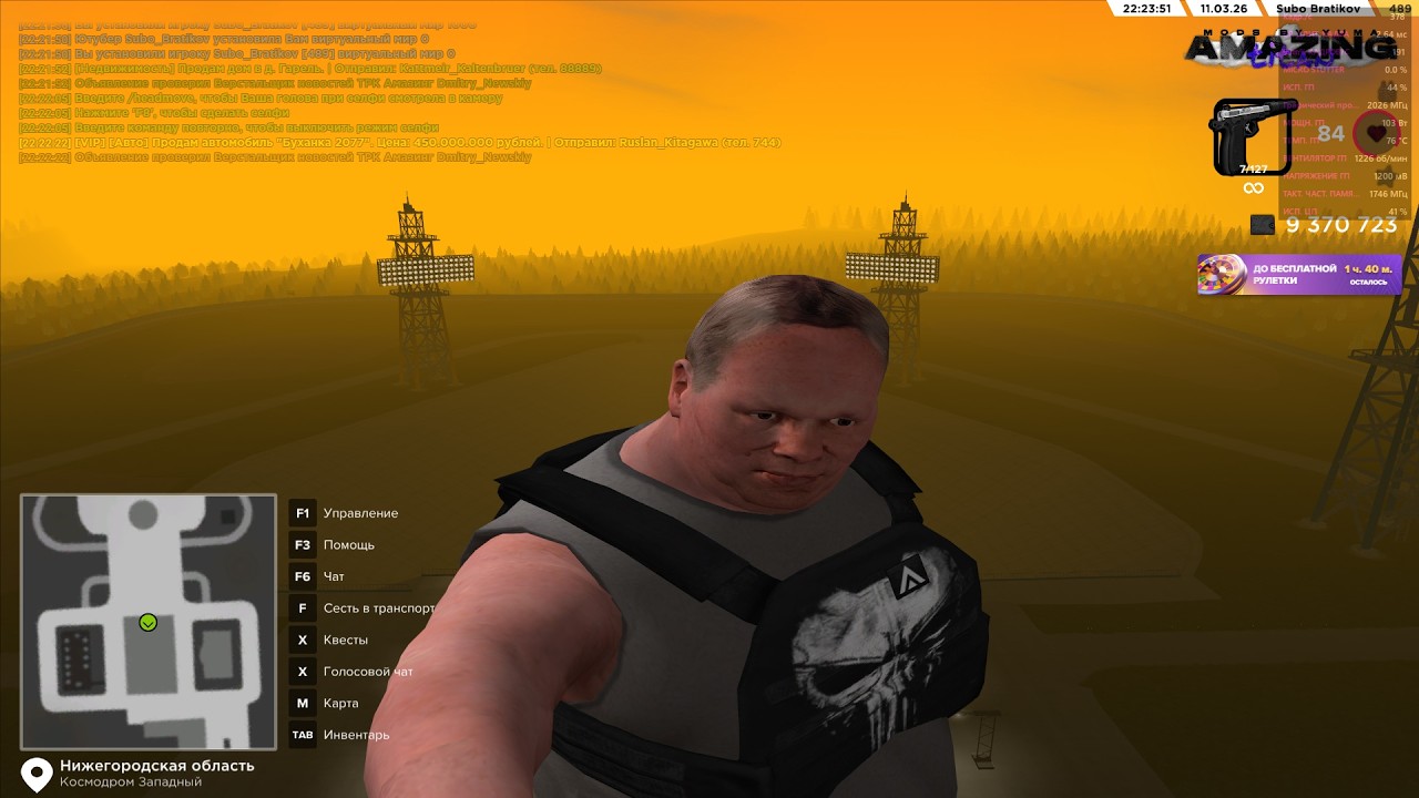 nastrelochnaya#3  | ДЕГРАДИРУЮ НА AMAZING ONLINE