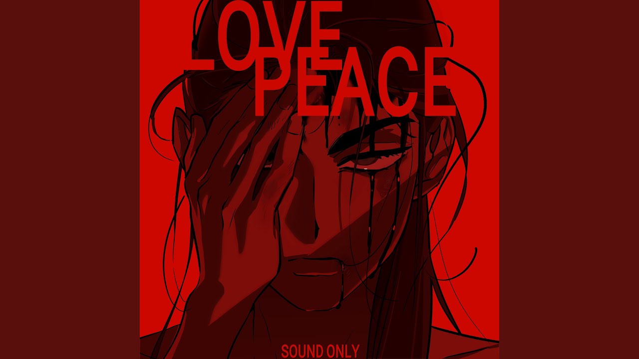Love & Peace (VIVINOS - ALNST Sub : Hyuna Part.1)