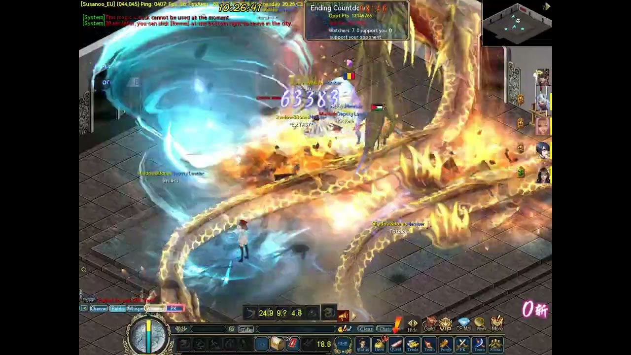 STPK Susanoo_EU