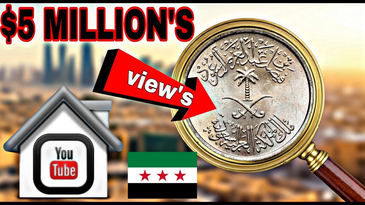 The Ultimate Guide to Collecting Saudi Arabian 25 Riyal.|How Much Is Your Saudi Arabian 25 Riyal?