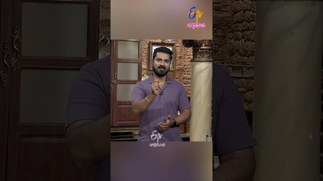 Wow Emi Ruchi | వావ్ ఏమి రుచి | Thu - Sat 12:30 PM | 12th Mar 2026 | Latest Promo