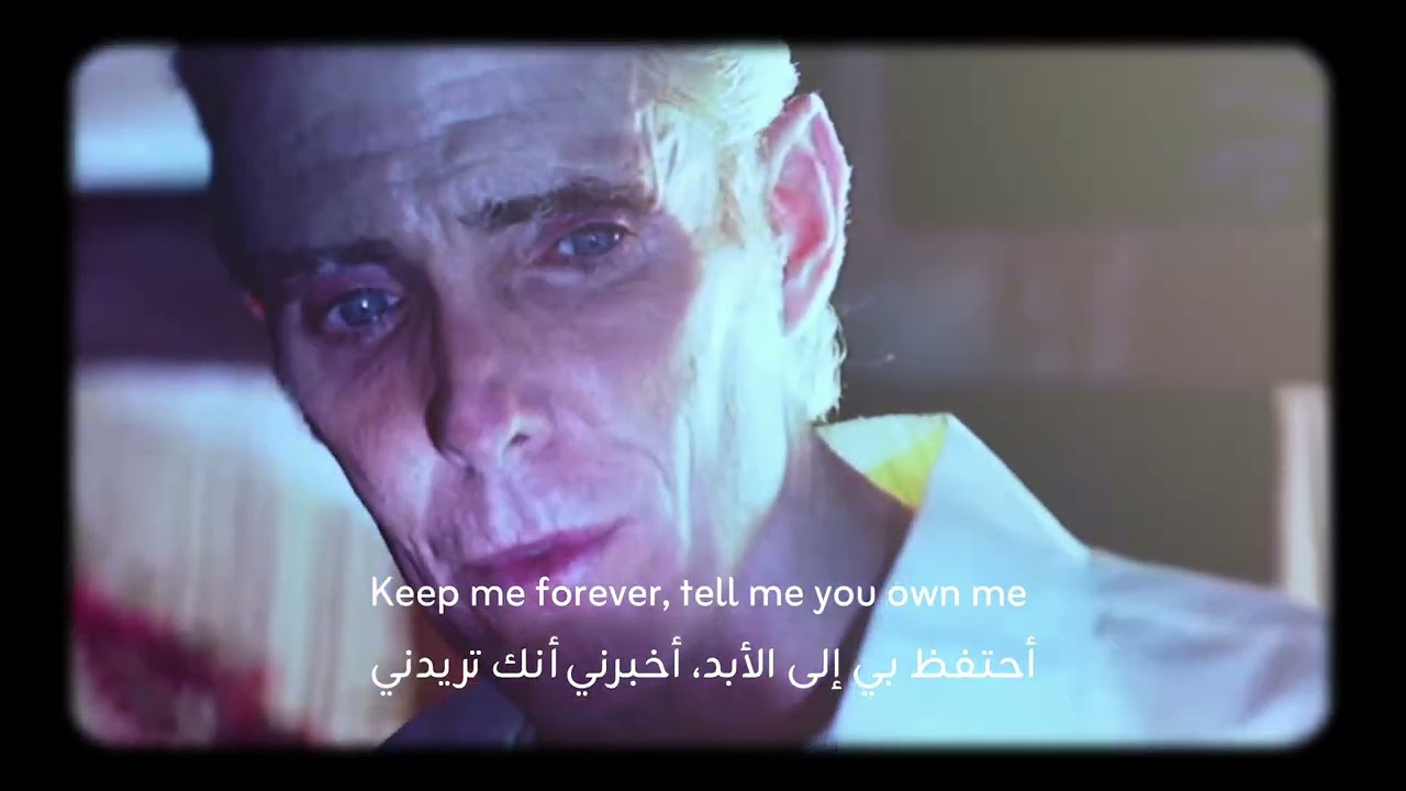 Lana Del Rey - Off To The Races مترجمة للعربي