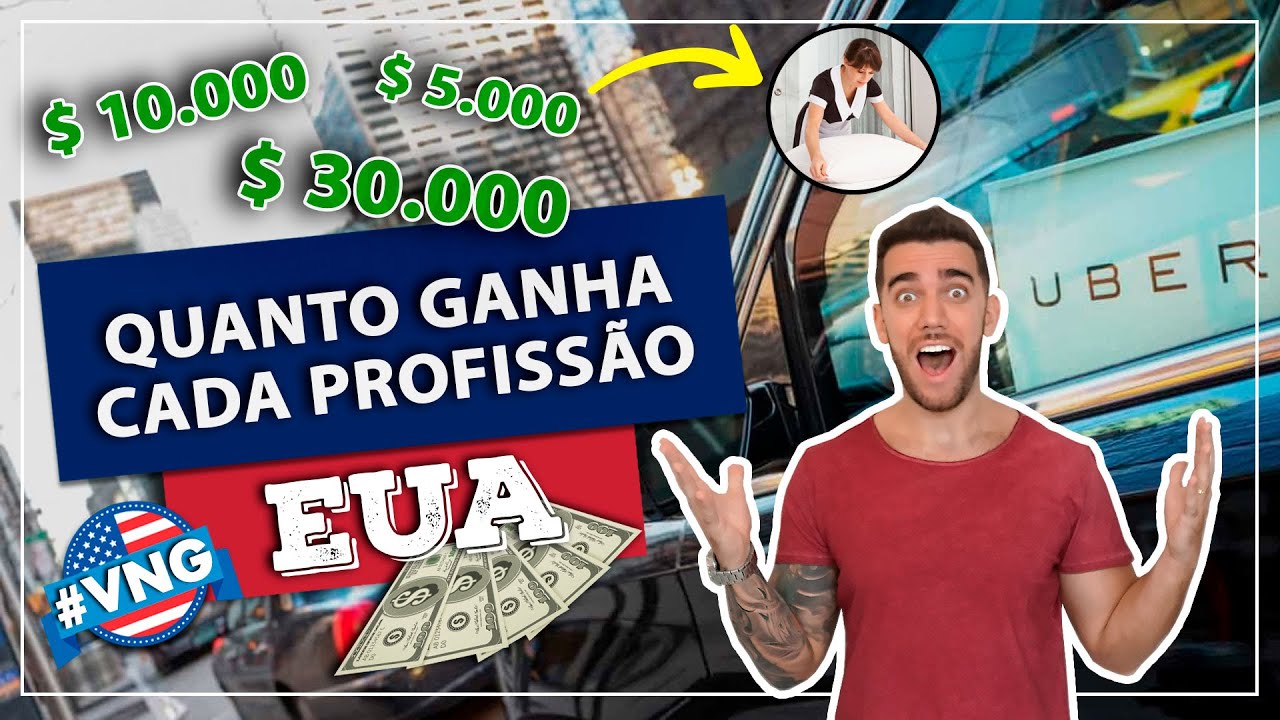 Salários no EUA! Quanto ganha um garçom, pedreiro, uber, médico, faxineira, limpador de pratos...