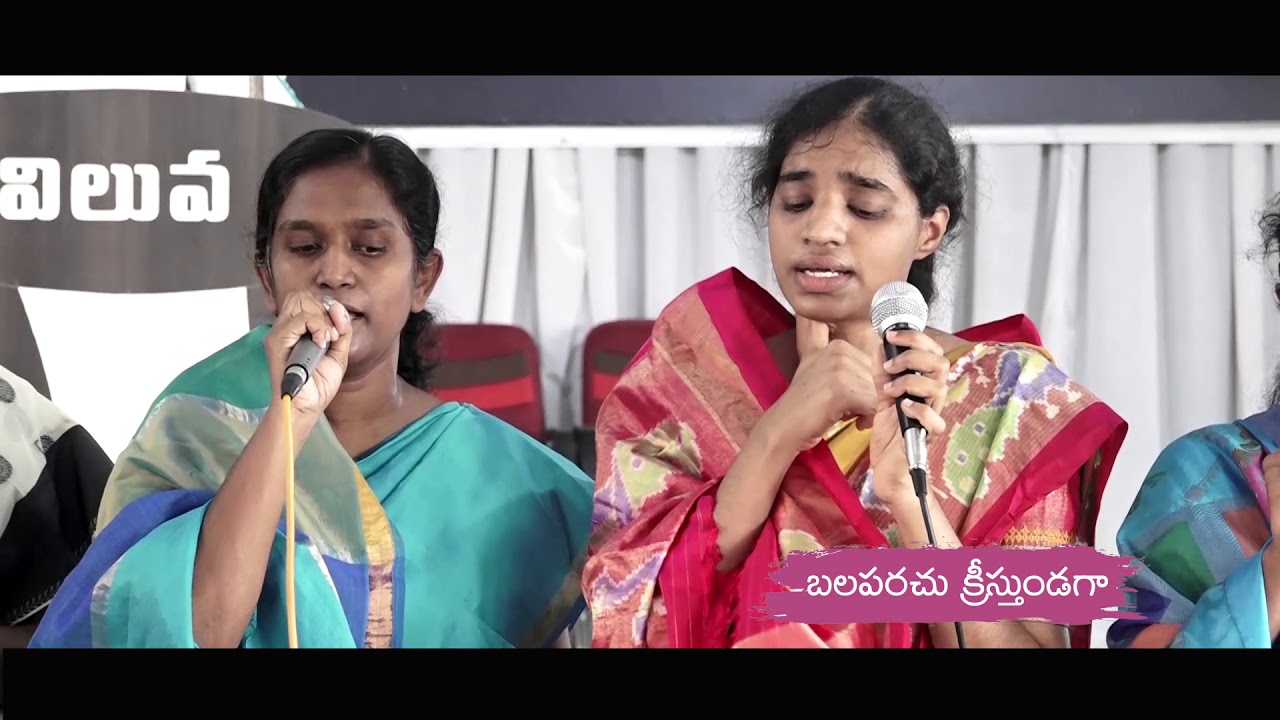 Naku Sadyam Anni Sadyam Song By Sajja Sister's
