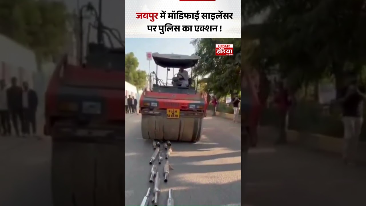 Jaipur में Modify silencer पर Police का Action | TrafficRules