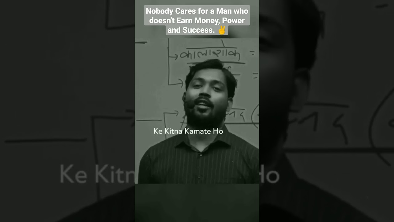 #mensday #power #money #khan_sir #motivation #emotional #status #men #students ✌️