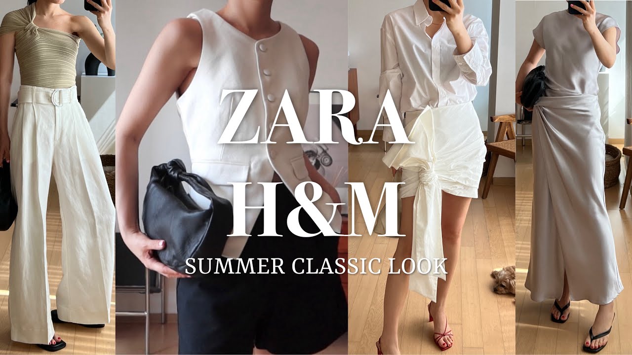 (HAUL) SUMMER CLASSIC LOOK! SPA브랜드에서 클래식하고 고급스러운 썸머 룩! 여름 휴가룩까지! /데일리룩, 자라, H&M, ZARA
