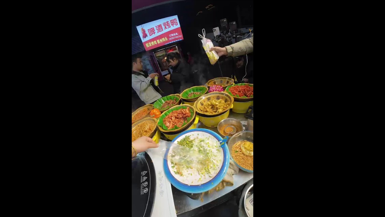 Overview of China Travel Live Streaming 纵览中国旅行直播