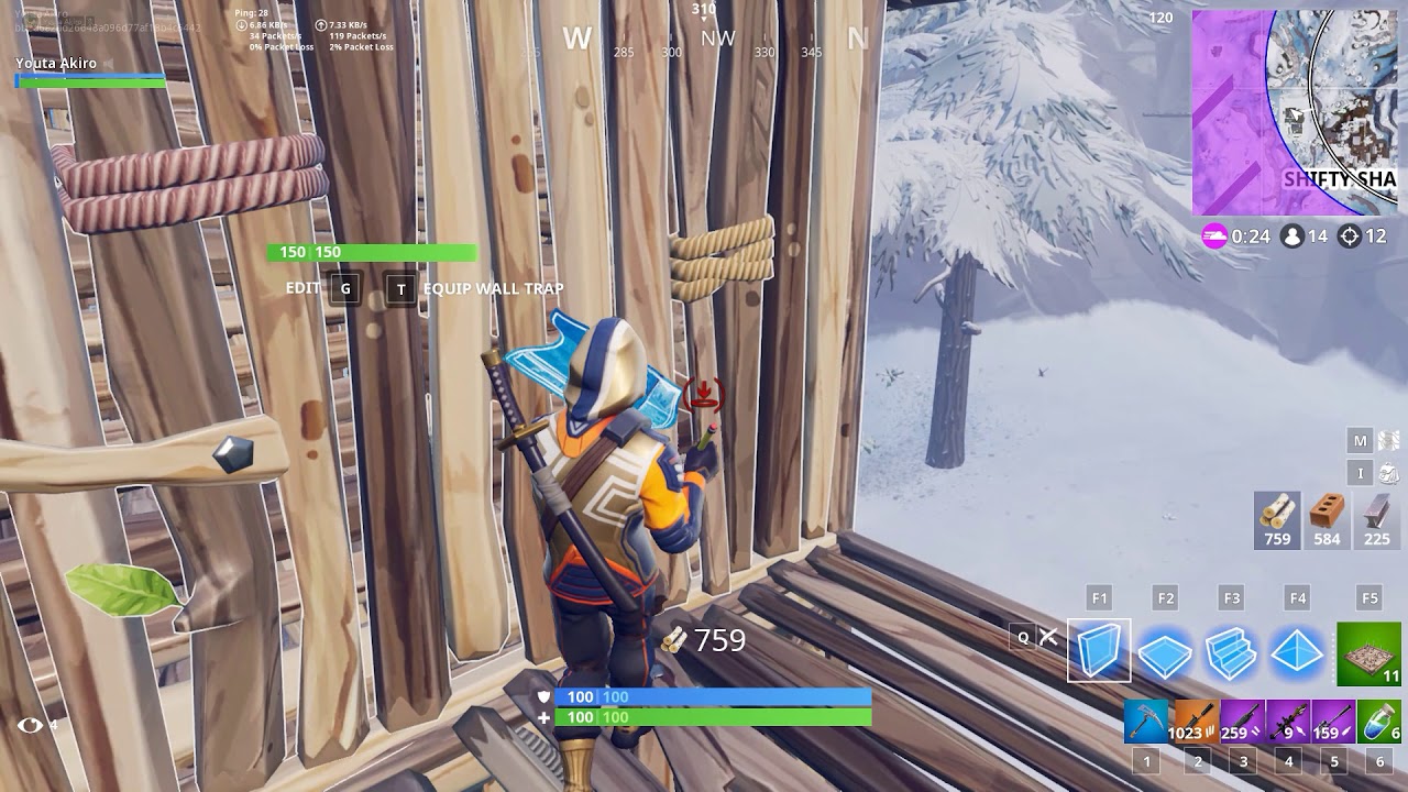 RPG, My Best Friend (19 Kill Solo Squad Win)