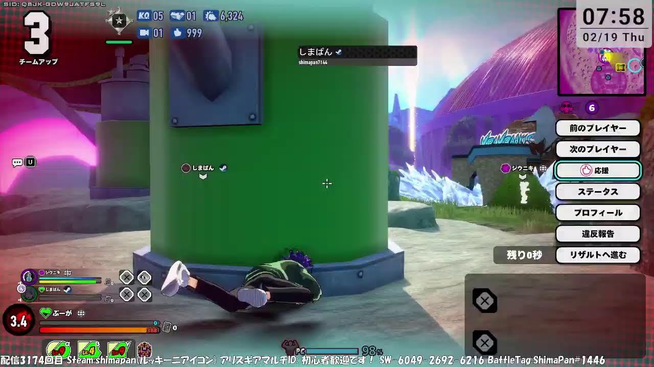 【初心者】僕のヒーローアカデミア ULTRA RUMBLE【参加型】（本日のヒロアカは終了しました）、【隊長業】アリス・ギア・アイギス【駆け込み特殊宙域】