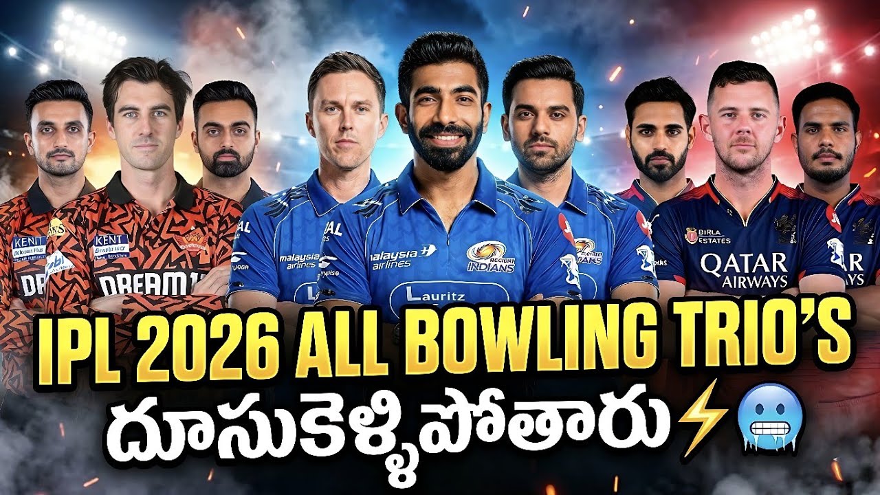 IPL 2026: Every Team's Best Bowling Trio Revealed!😱 | ALL 10 Teams | KRIC VOCALS 