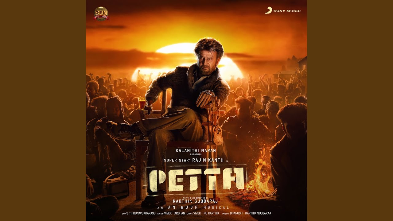Kaali Theme (From 