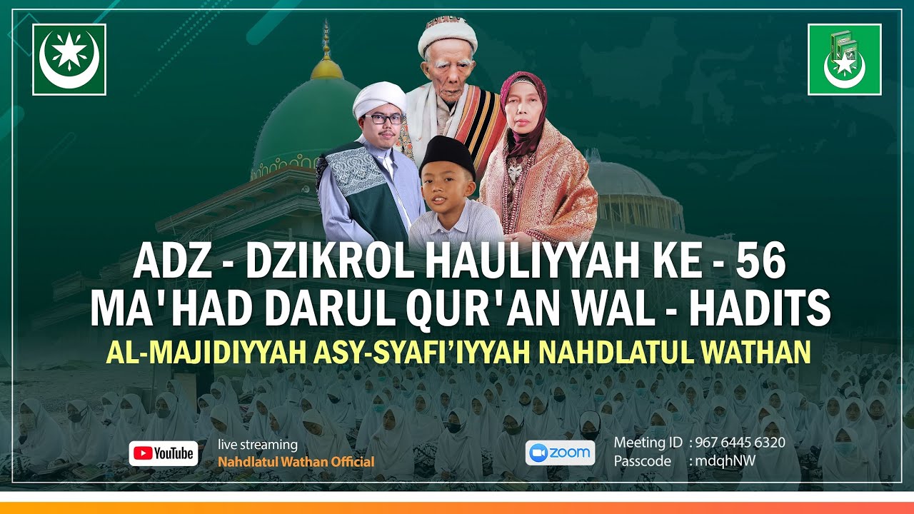 ADZ-ZIKROL HAULIYAH KE-56 MDQH NW