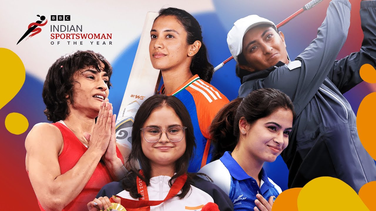 WATCH LIVE - The BBC Indian Sportswoman of the Year (ISWOTY) 2024 | BBC News India